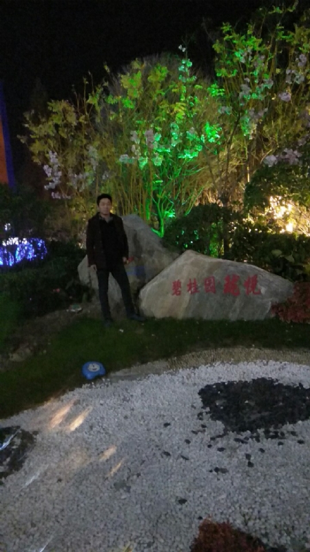 缘分星空的第一张照片--唐山相亲服务中心