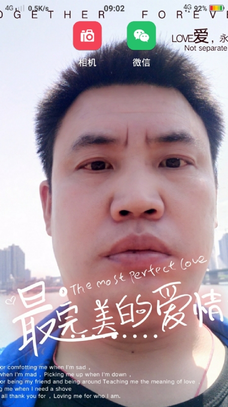 骉骉的第一张照片--唐山相亲服务中心