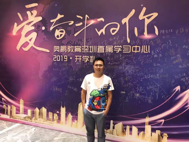 少帅的第一张照片--唐山相亲服务中心