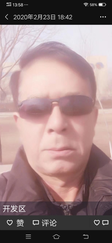 无尽的路的第一张照片--唐山相亲服务中心