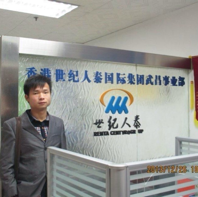 小蚂蚁的第一张照片--唐山相亲服务中心