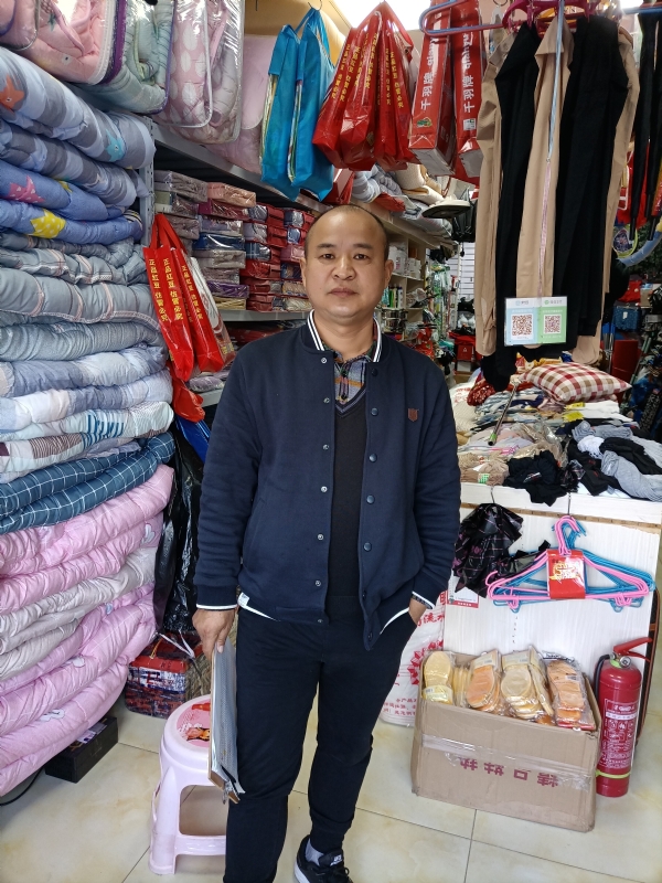 人在旅途的第三张照片--唐山相亲服务中心