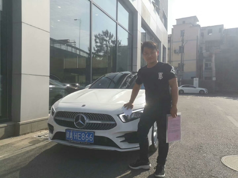 简单点的第一张照片--唐山相亲服务中心