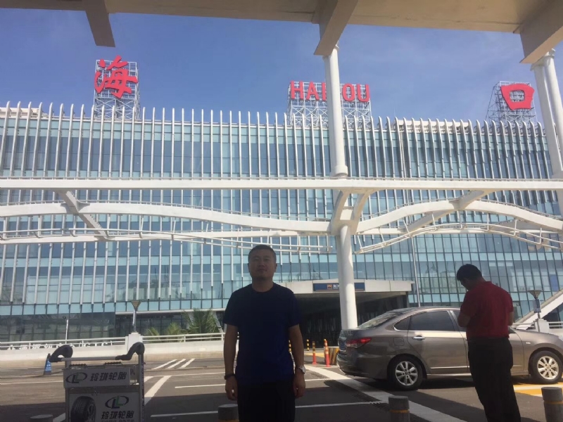 海宁的第一张照片--唐山相亲服务中心