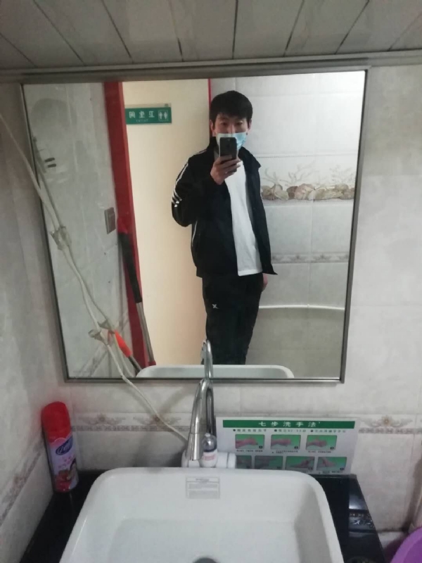 依风而读的第一张照片--唐山相亲服务中心