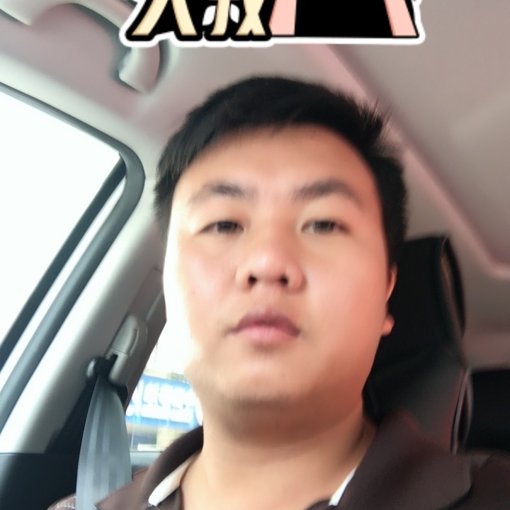 追&忆的第一张照片--唐山相亲服务中心