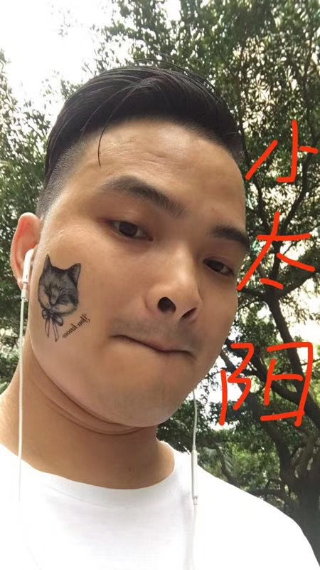 我在这里的第一张照片--唐山相亲服务中心