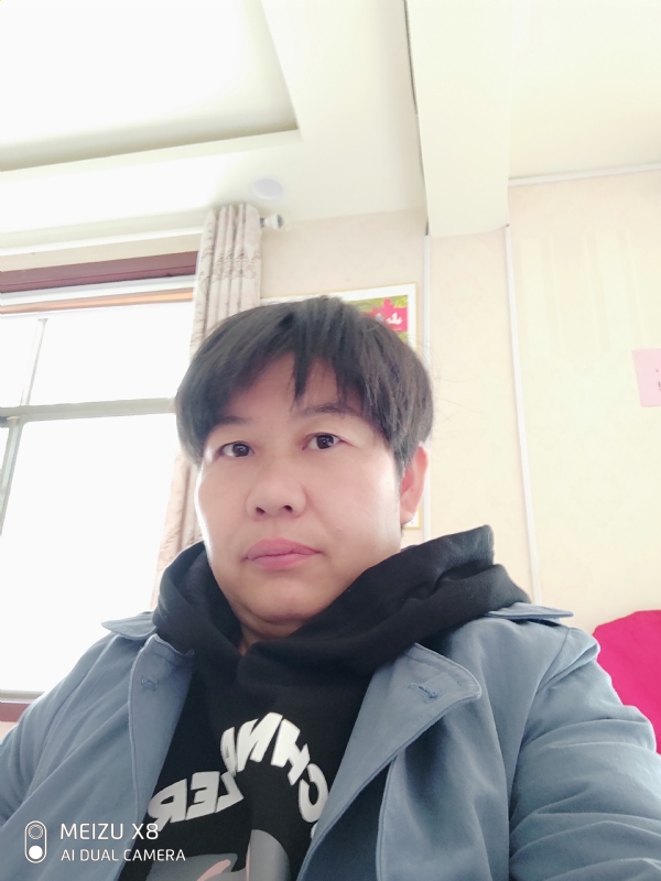 带我回家吧的第一张照片--唐山相亲服务中心