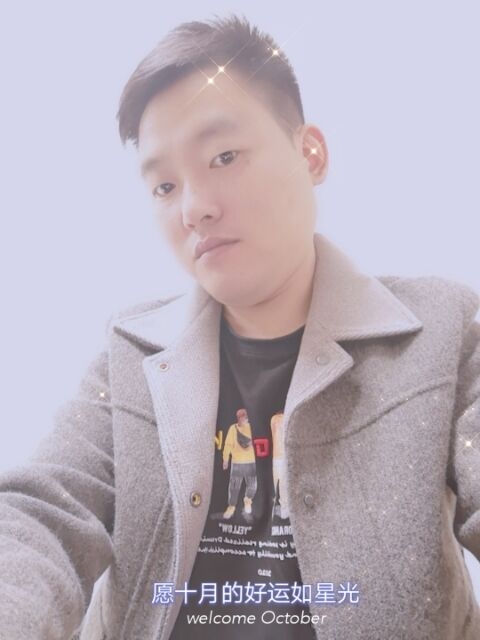 寻梦者的第一张照片--唐山相亲服务中心