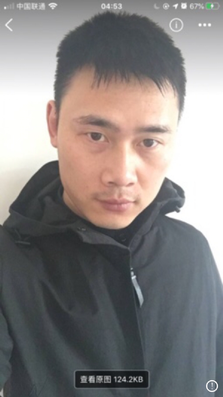 雄心壮志的第一张照片--唐山相亲服务中心