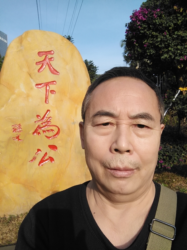 重振雄风的第五张照片--唐山相亲服务中心