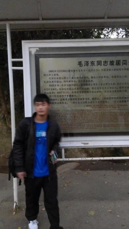 所以呵呵的第一张照片--唐山相亲服务中心