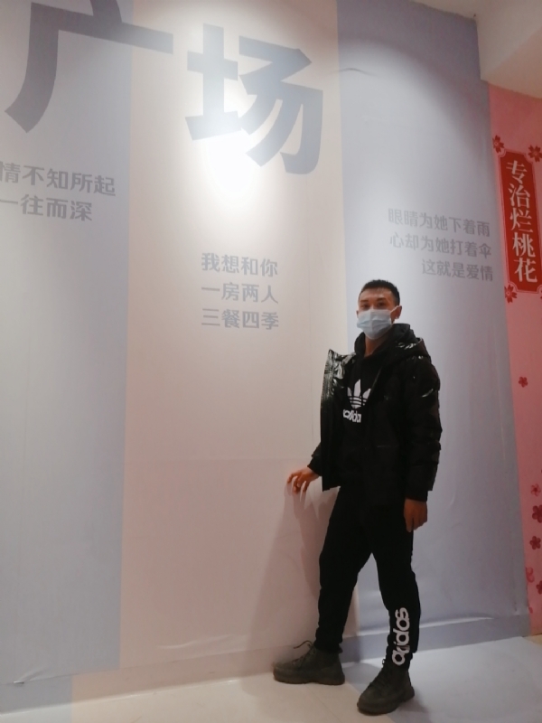 JIE33123的第二张照片--唐山相亲服务中心