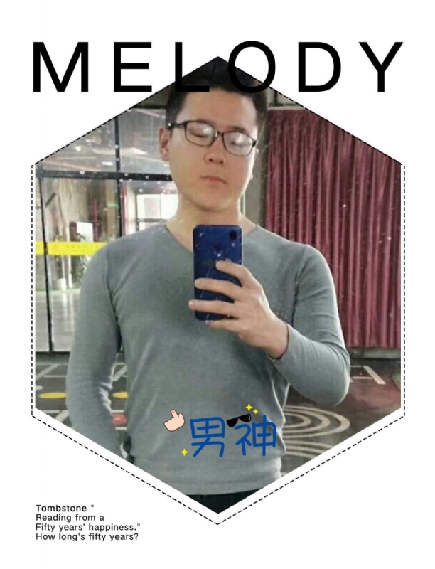 追求者的第一张照片--唐山相亲服务中心