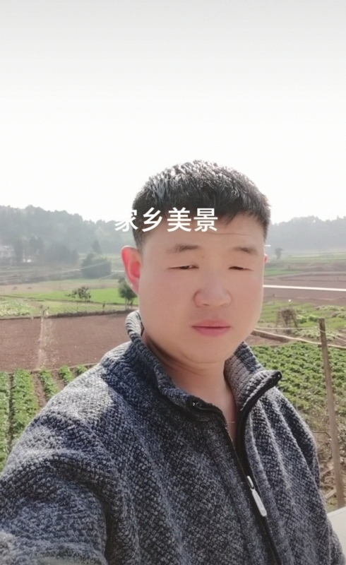 鸿金的第一张照片--唐山相亲服务中心