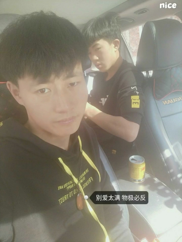 勿忘初心的第一张照片--唐山相亲服务中心