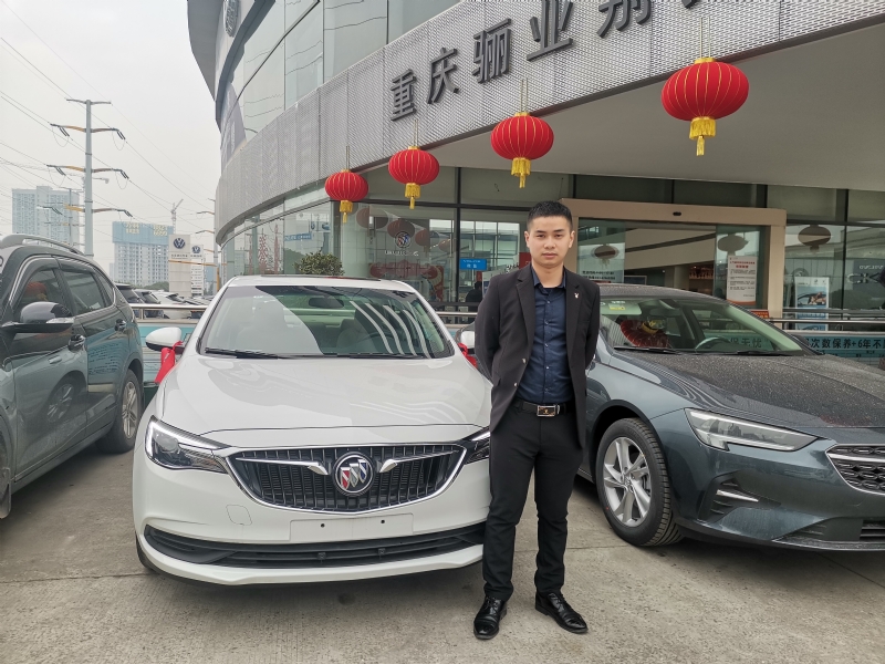 轩震的第一张照片--唐山相亲服务中心