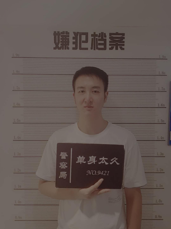 相约恨晚的第一张照片--唐山相亲服务中心