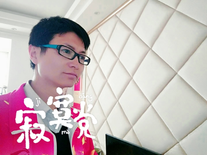 余生我陪你走的第二张照片--唐山相亲服务中心