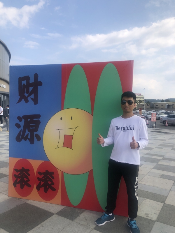 天照的第一张照片--唐山相亲服务中心