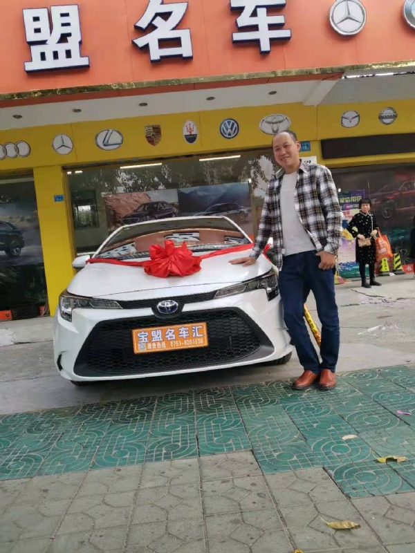 澄程的第一张照片--唐山相亲服务中心