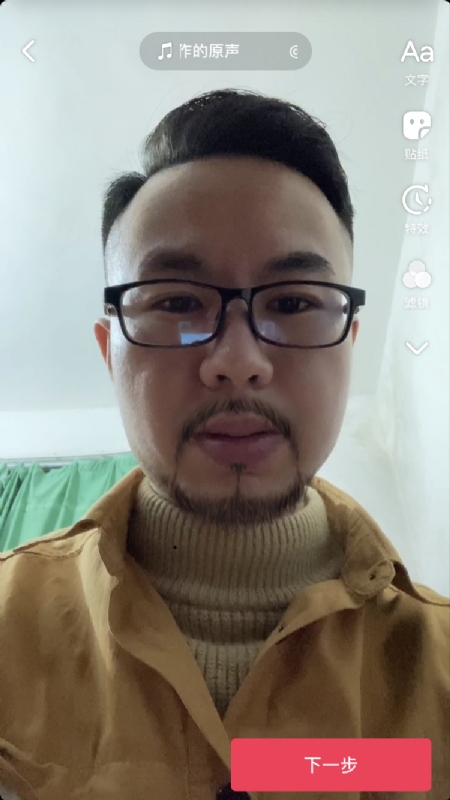 宁都的可以聊哦的第一张照片--唐山相亲服务中心