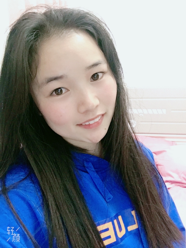 王小姐的第一张照片--唐山相亲服务中心