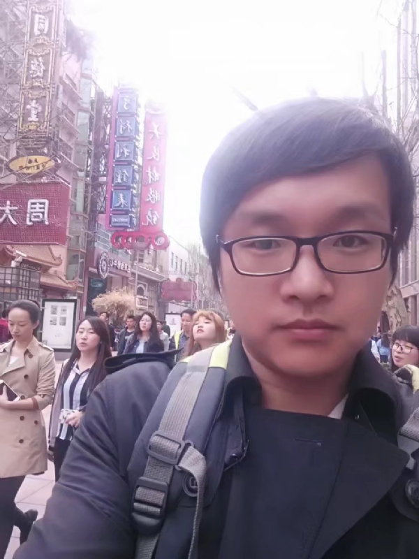 雷子的第一张照片--唐山相亲服务中心