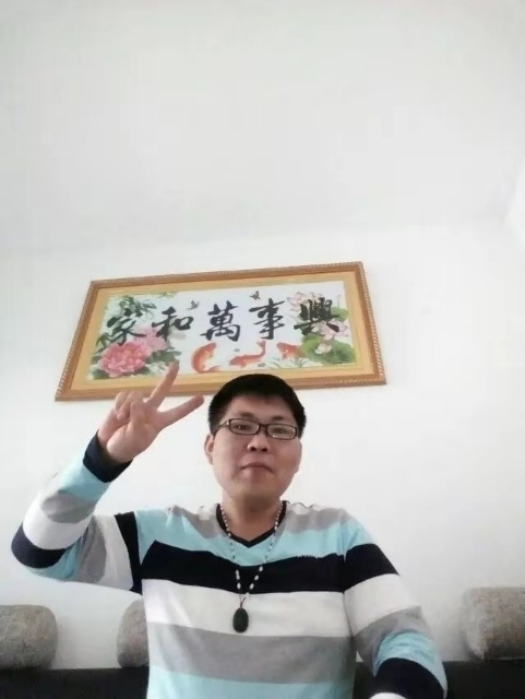 快乐就好的第二张照片--唐山相亲服务中心