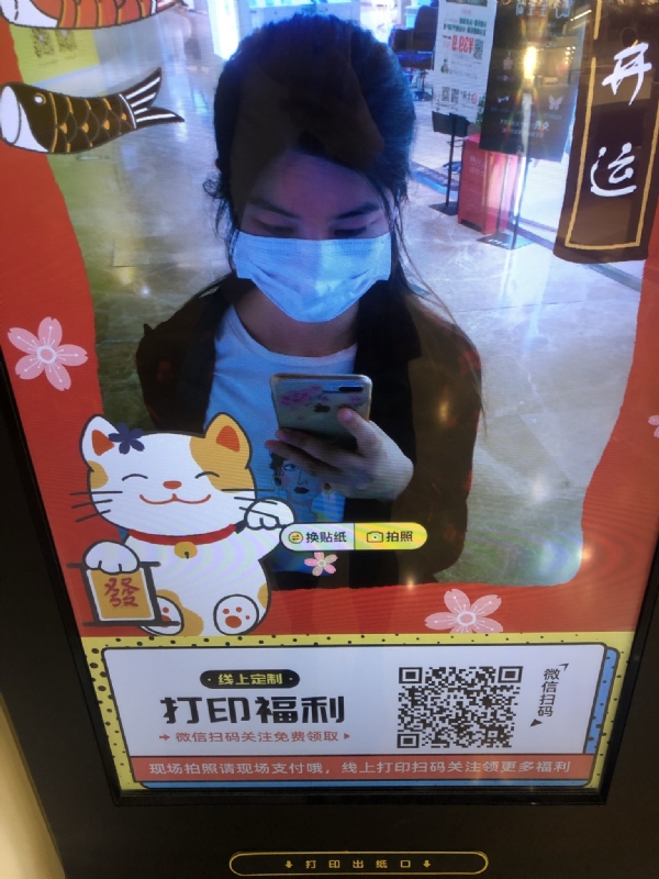 月光的第一张照片--唐山相亲服务中心