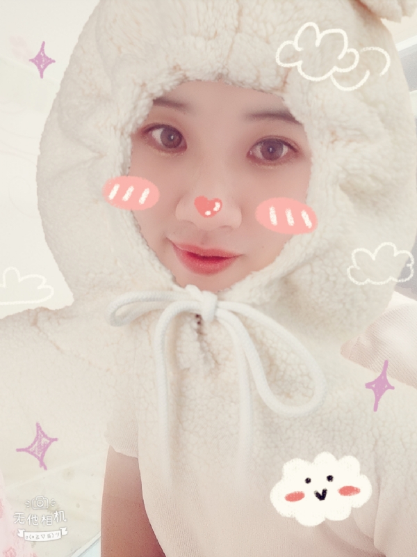 菲燕的第一张照片--唐山相亲服务中心