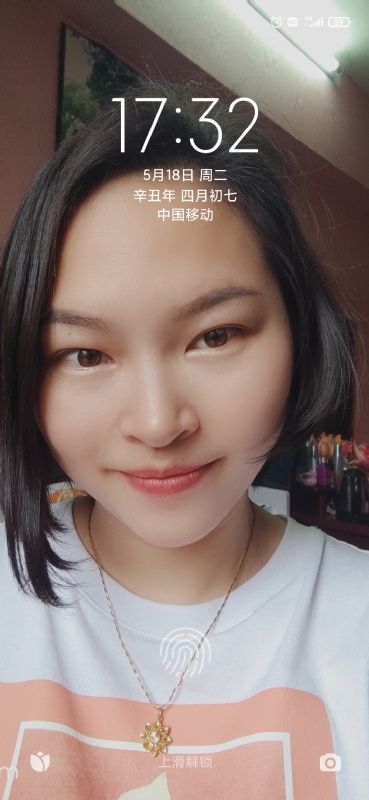 疯丫头不乖的第三张照片--唐山相亲服务中心