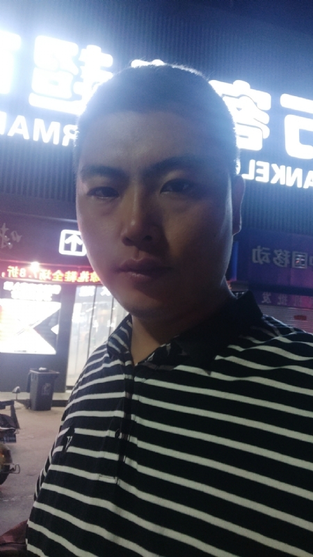 随缘的第一张照片--唐山相亲服务中心