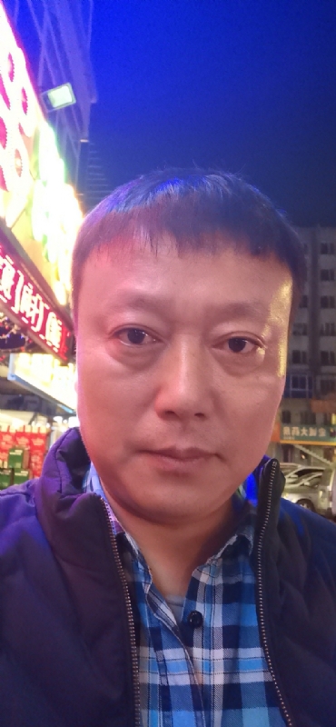 格陵兰的树的第二张照片--唐山相亲服务中心