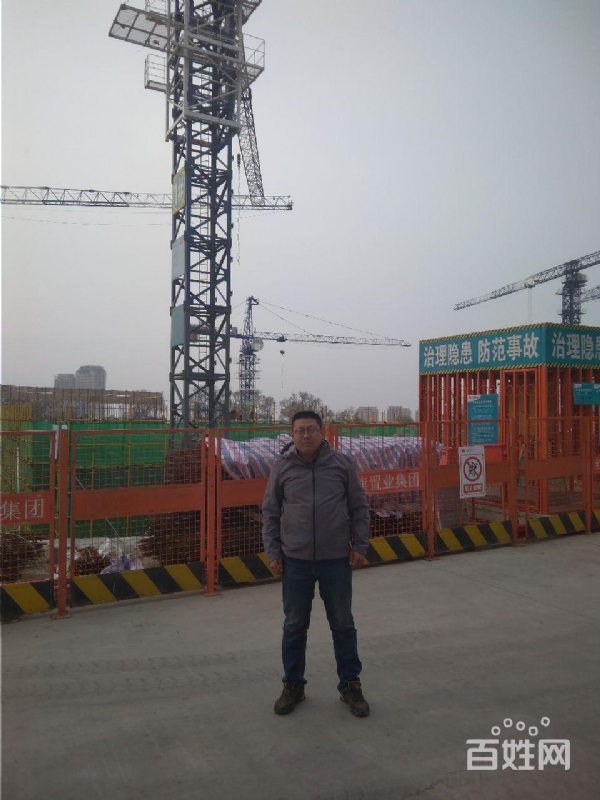 夕阳的第一张照片--唐山相亲服务中心