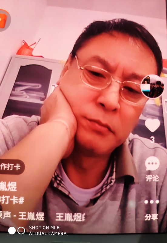 davidxy669988的第二张照片--唐山相亲服务中心