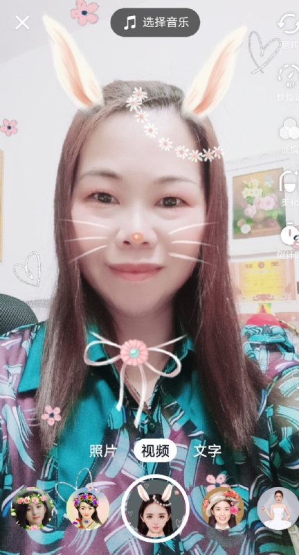 和幸福有约的第一张照片--唐山相亲服务中心