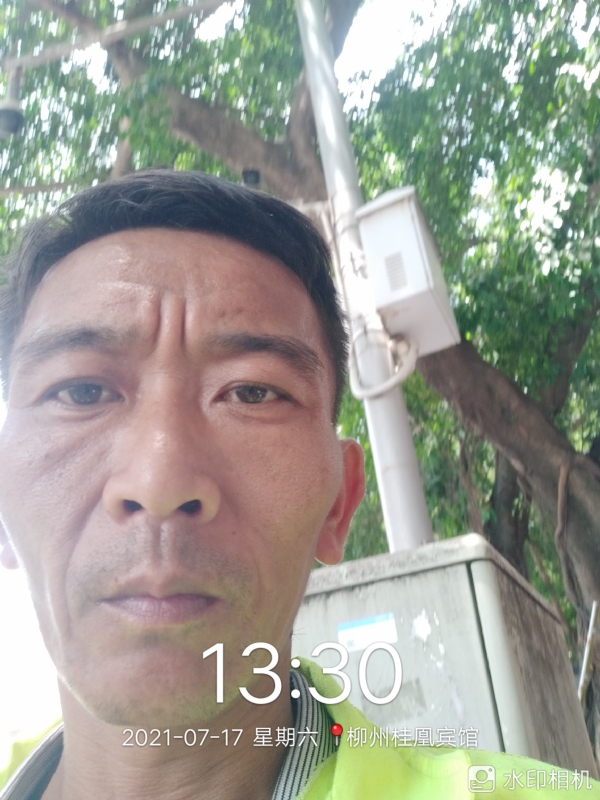 阿强的第一张照片--唐山相亲服务中心