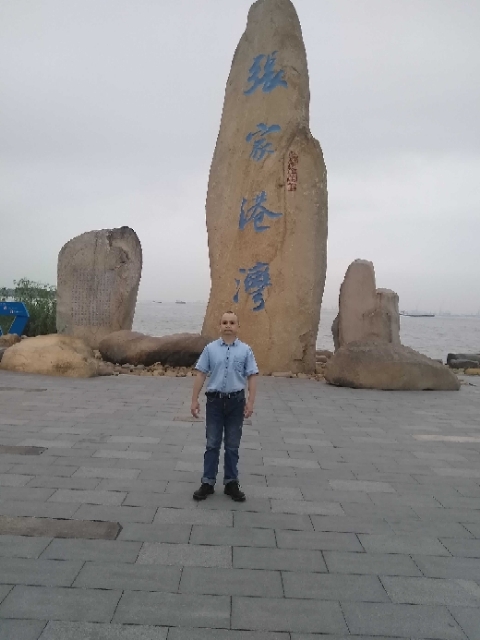 zjz的第四张照片--唐山相亲服务中心