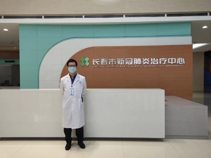 问道的第二张照片--唐山相亲服务中心