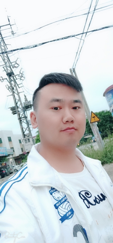 一支梅的第一张照片--唐山相亲服务中心