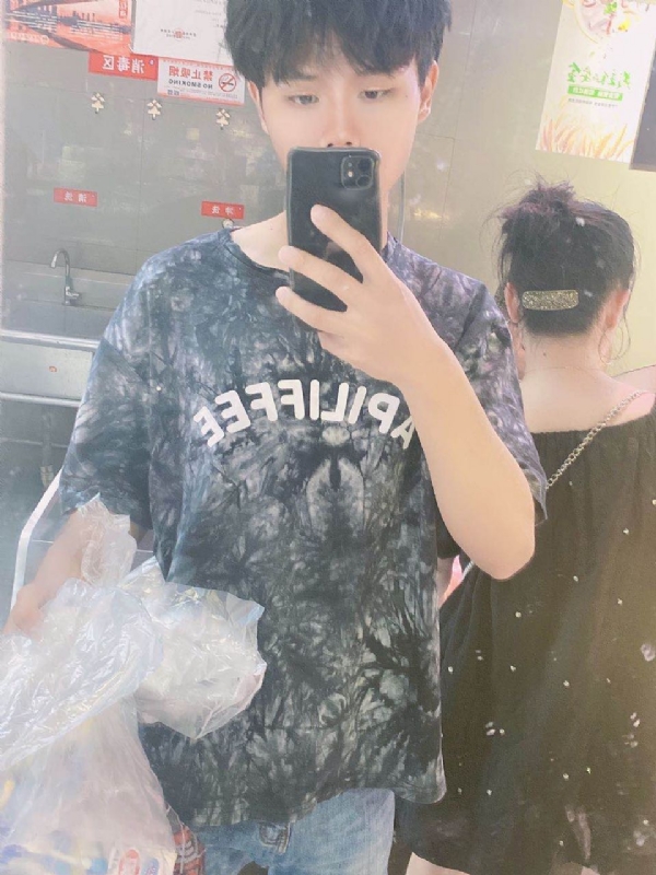 上心的第二张照片--唐山相亲服务中心