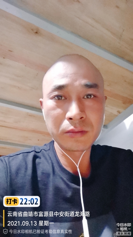 交友的第一张照片--唐山相亲服务中心