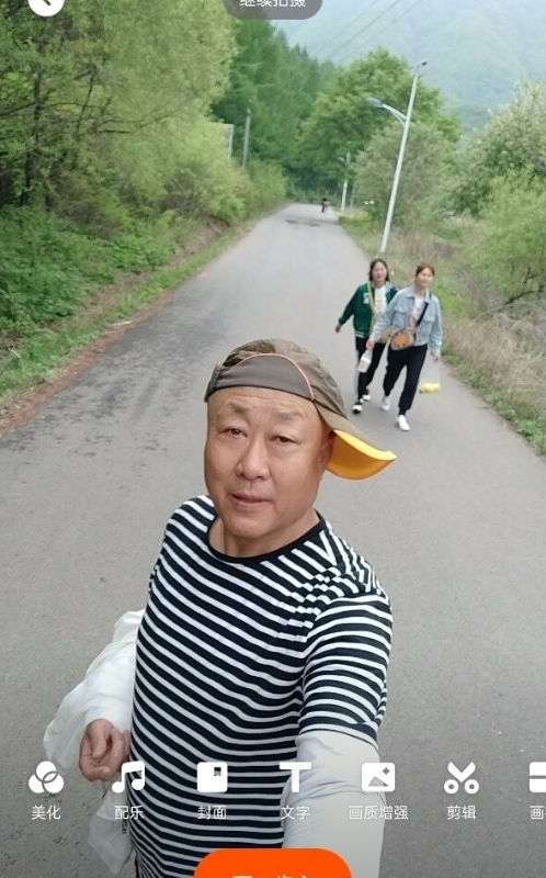 真诚寻伴的第三张照片--唐山相亲服务中心