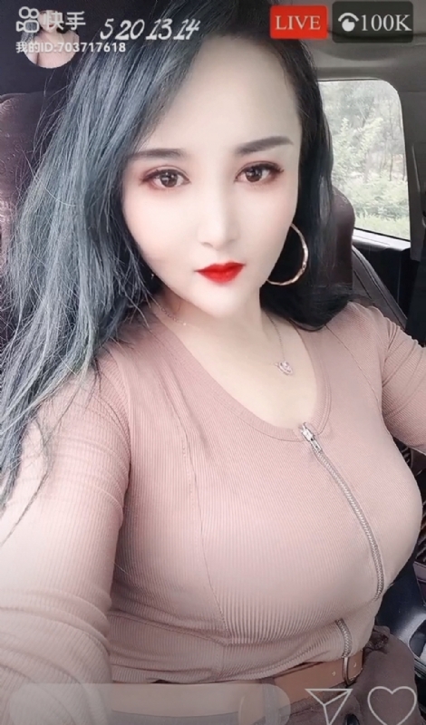 小雪的第一张照片--唐山相亲服务中心