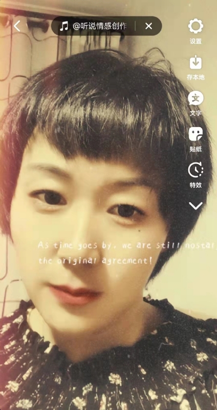 LUCK的第一张照片--唐山相亲服务中心