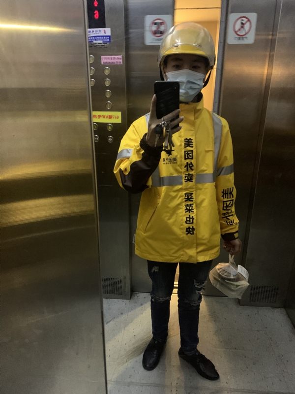 DENG的第一张照片--唐山相亲服务中心