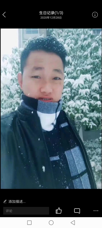 为爱拼一回的第二张照片--唐山相亲服务中心