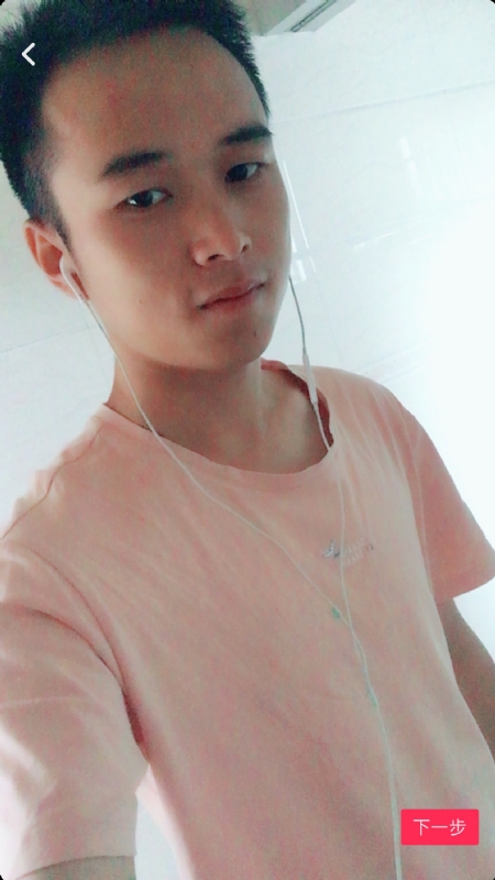 荼靡的第二张照片--唐山相亲服务中心