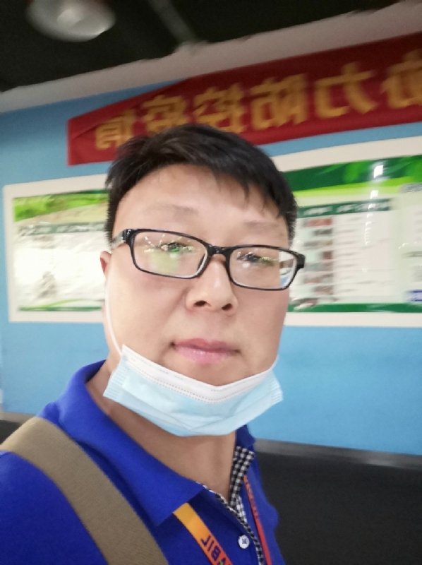 神经蛙的第三张照片--唐山相亲服务中心